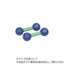 ダンノ 鉄アレー(2kg) D0803 メーカー直送 ▼返品・キャンセル不可【他商品との同時購入不可】