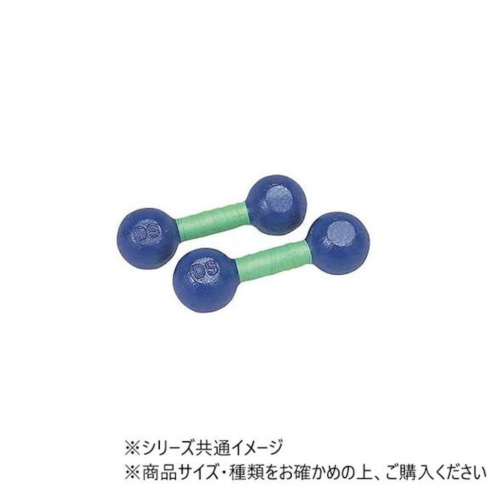 ダンノ 鉄アレー(3kg) D0805 【直送品】 返品・キャンセル・他商品と