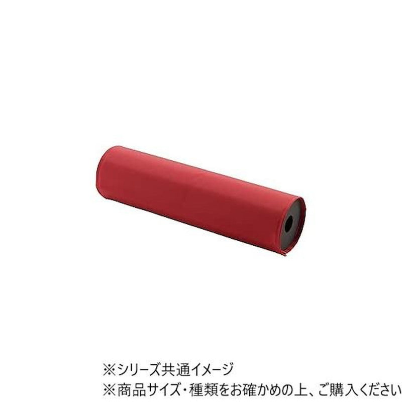 ダンノ 鉄棒サポートパットHDX D0245 メーカー直送 ▼返品・キャンセル不可【他商品との同時購入不可】