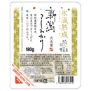 ◆雪蔵 氷温 新潟 こしひかり パックごはん 180g×12 ◇ メーカー直送 ▼返品・キャンセル不可【他商品との同時購入不可】