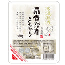 ◆雪蔵 氷温 南魚沼 こしひかり パックごはん 180g×12 ◇ メーカー直送 ▼返品・キャンセル不可【他商品との同時購入不可】