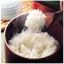 ◆雪温精法 氷温熟成 令和7年産 魚沼産 こしひかり 2kg ◇ メーカー直送 ▼返品・キャンセル不可【他商品との同時購入不可】