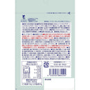 ◆ [功能声称食品] House Nerunoda 谷物型 4 粒 x 10 袋