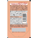 ◆1日分のビタミンゼリー食物繊維 180g