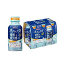 ◆【機能性表示食品】ハウス ネルノダ ボトル缶（睡眠＋疲労感ケア） 100ml