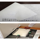 OA和紙特厚 白 A4判 100枚入 10袋 メーカー直送 ▼返品キャンセル不可【他商品との同時購入不可】