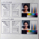 メビィウス A4判  M-750-10P メーカー直送 ▼返品・キャンセル不可【他商品との同時購入不可】