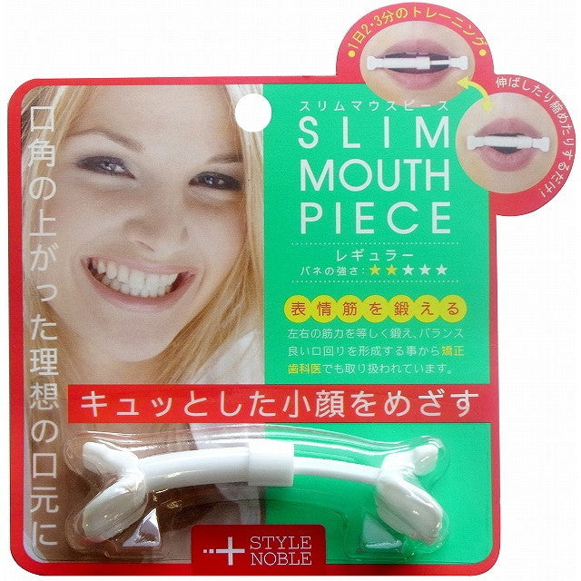 slim mouthpiece regular