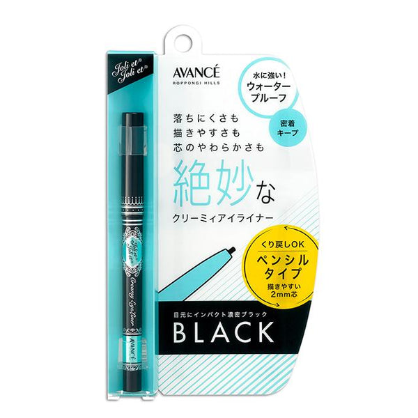 Avance Jolie Jolie Creamy Eyeliner Black