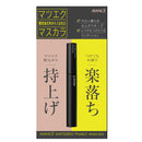 Avance 松江保护睫毛膏 6ml