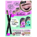 Avance Jolie Jolie 2WAY Eyebrow Liquid Tint &amp; Powder Indelible eyebrow