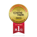 アヴァンセ シェイクミスト さっぱり 100ml