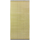 25367 大島屋 樹脂製すだれ 176×180cm グリーン メーカー直送 ▼返品・キャンセル不可【他商品との同時購入不可】