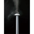 2.6L超音波加湿器ミスティーア MES-54 メーカー直送 ▼返品・キャンセル不可【他商品との同時購入不可】