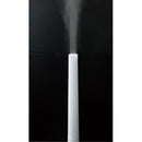 2.6L超音波加湿器ミスティーア MES-54 メーカー直送 ▼返品・キャンセル不可【他商品との同時購入不可】