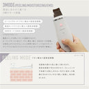 Noelus EMSウォーターピーリングスキンケア メーカー直送 ▼返品・キャンセル不可【他商品との同時購入不可】