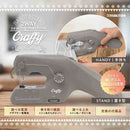 MEH-163 ハンディ＆置き型2WAYミシン クラッフィー メーカー直送 ▼返品・キャンセル不可【他商品との同時購入不可】