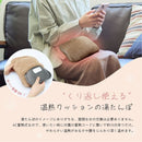 温熱クッションの湯たんぽポカリナ メーカー直送 ▼返品・キャンセル不可【他商品との同時購入不可】