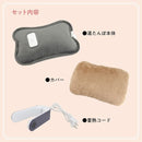 温熱クッションの湯たんぽポカリナ メーカー直送 ▼返品・キャンセル不可【他商品との同時購入不可】