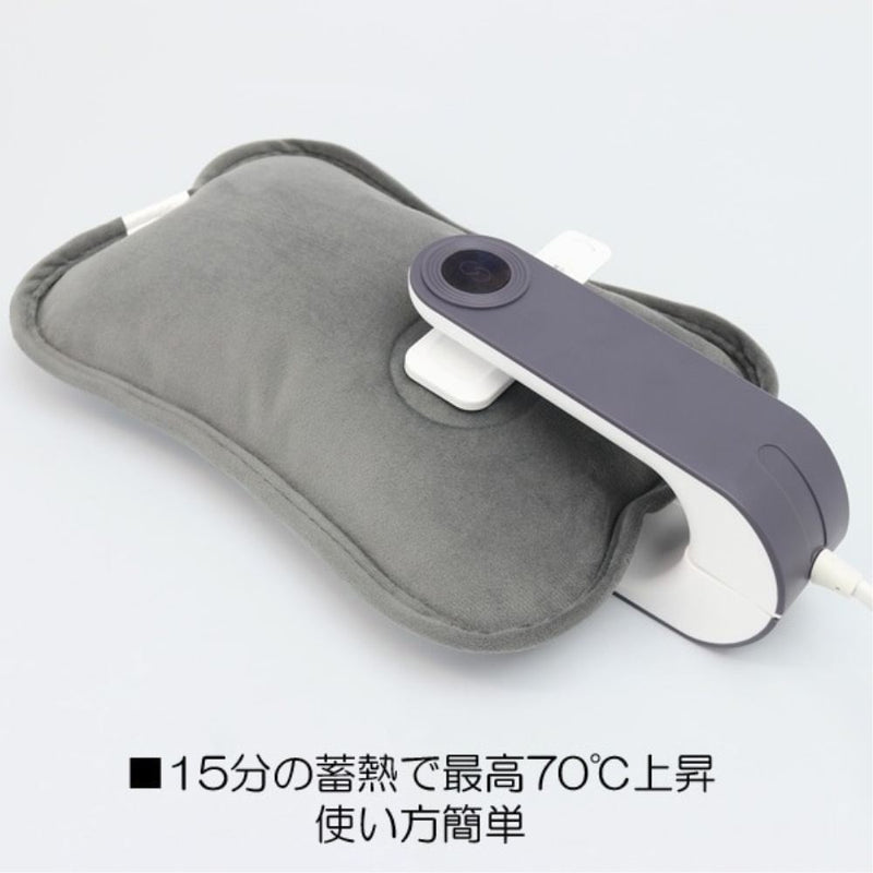 温熱クッションの湯たんぽポカリナ メーカー直送 ▼返品・キャンセル不可【他商品との同時購入不可】