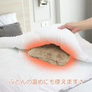 温熱クッションの湯たんぽポカリナ メーカー直送 ▼返品・キャンセル不可【他商品との同時購入不可】