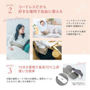 MES-76 温熱ベルトの湯たんぽポカリナ メーカー直送 ▼返品・キャンセル不可【他商品との同時購入不可】