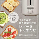 MEK-115 MEK-115 ポップアップトースター ポッピ メーカー直送 ▼返品・キャンセル不可【他商品との同時購入不可】
