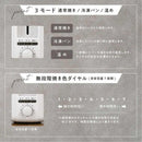 MEK-115 MEK-115 ポップアップトースター ポッピ メーカー直送 ▼返品・キャンセル不可【他商品との同時購入不可】