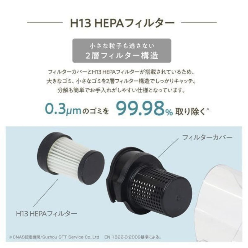 MEH-180 ハンディサイクロンクリーナー トルモ メーカー直送 ▼返品・キャンセル不可【他商品との同時購入不可】