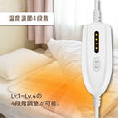 ぽかぽか電気敷毛布 メーカー直送 ▼返品・キャンセル不可【他商品との同時購入不可】