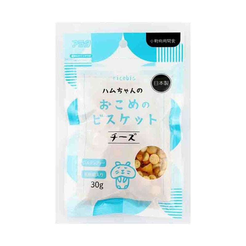 アラタ ハムちゃんお米ビスケットチーズ  30g