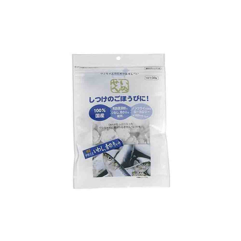 アラタ いぬせんいわし、青のり入  50g