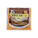 アラタ ブタリブボーン 6本