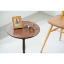 Nagai Kosan Classic Side Table Dark