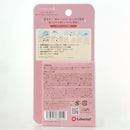 Liberta himecoto White Waki ​​Princess Soap R1 100g