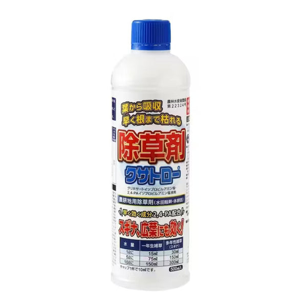 （農）丸善薬品　クサトロー 500ｍｌ