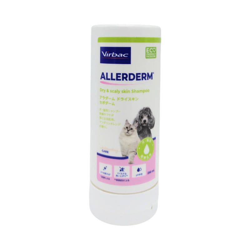 ビルバック 犬猫用アラダームドライスキンセボダーム 250ml