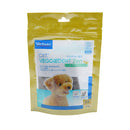 ビルバック 犬用 CET ベジデント ゼン XS 15本