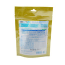 ビルバック 犬用 CET ベジデント ゼン XS 15本