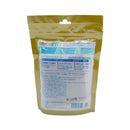 ビルバック 犬用 C.E.T. ベジデントゼン S 15本