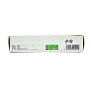 Virbac Nutriplus Gel 120.5g