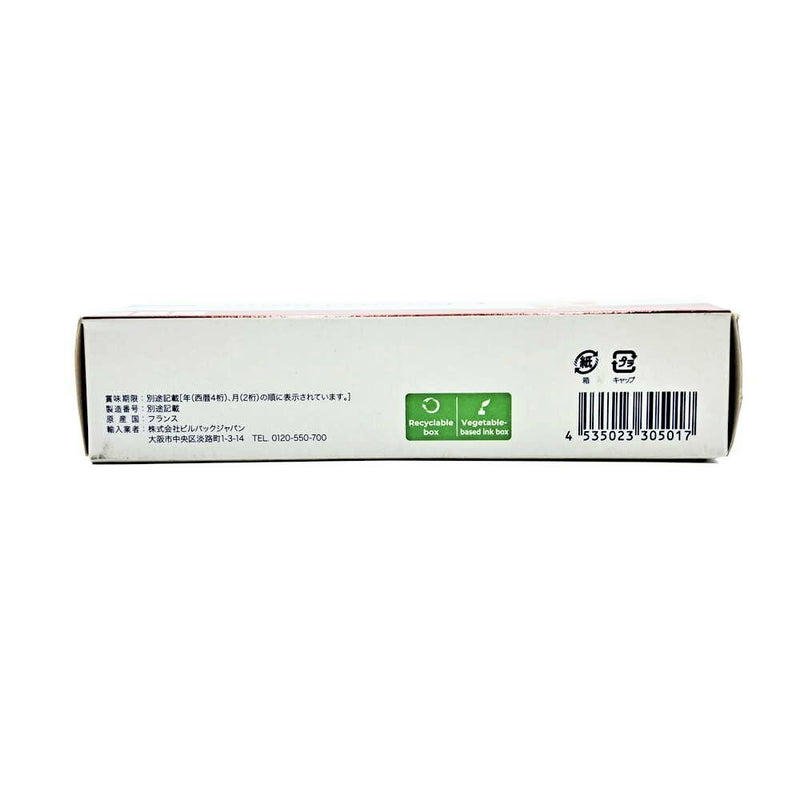 ビルバック ニュートリプラスゲル 120.5g