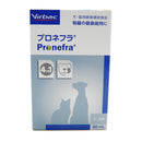ビルバック 犬猫用 プロネフラ 60ml
