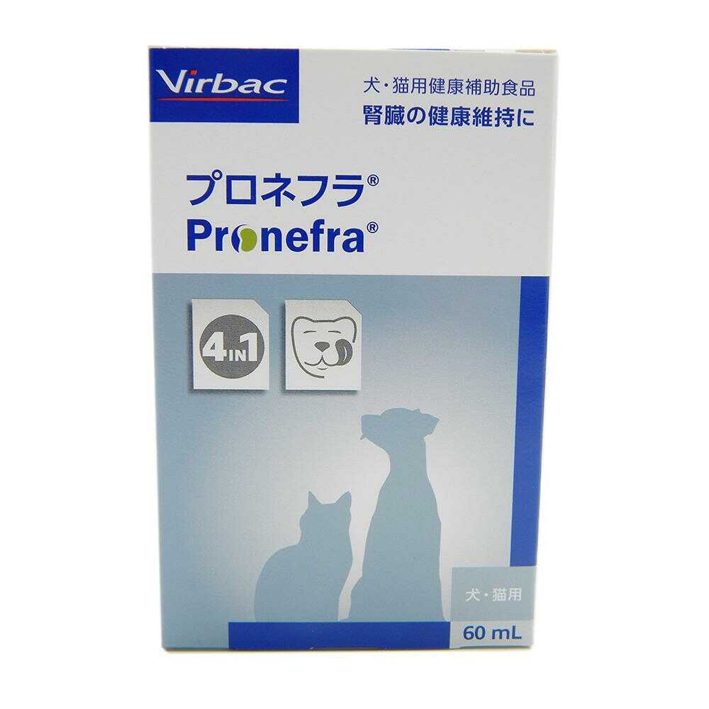 【新品未開封】犬猫 プロネフラ 60ml×4本 ビルバック 犬猫用 プロネフラ 60ml