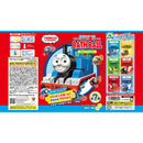 Thomas the Tank Engine Glittering Friends Bath Ball Grapefruit Scent 1 Piece