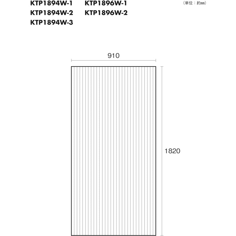 ポリカ中空ボード透明 2枚入り KTP1894W12 メーカー直送 ▼返品・キャンセル不可【他商品との同時購入不可】