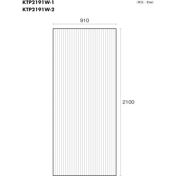 ポリカ中空ボード910×2100×4mm透明2枚入（箱入） メーカー直送 ▼返品・キャンセル不可【他商品との同時購入不可】