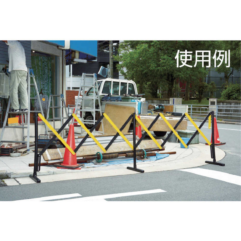 KPFS94 光 プラスチック製伸縮フェンス メーカー直送 ▼返品・キャンセル不可【他商品との同時購入不可】