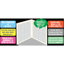 光 吸音フェルト 1820×910×9 グレー メーカー直送 ▼返品・キャンセル不可【他商品との同時購入不可】