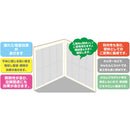 光 吸音フェルト 1820×910×9 グレー メーカー直送 ▼返品・キャンセル不可【他商品との同時購入不可】